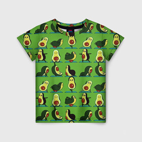 Детская футболка 3D с принтом Авокадо | Зарядка в Екатеринбурге, 100% гипоаллергенный полиэфир | прямой крой, круглый вырез горловины, длина до линии бедер, чуть спущенное плечо, ткань немного тянется | avocado | food | fruit | pattern | vegan | vegetarian | авокадо | веган | вегетарианство | еда | зарядка | зелёная | паттерн | правильное питание | спорт | физра | фрукт | фрукты