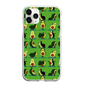 Чехол для iPhone 11 Pro матовый с принтом Авокадо | Зарядка в Екатеринбурге, Силикон |  | Тематика изображения на принте: avocado | food | fruit | pattern | vegan | vegetarian | авокадо | веган | вегетарианство | еда | зарядка | зелёная | паттерн | правильное питание | спорт | физра | фрукт | фрукты