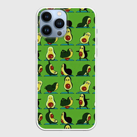 Чехол для iPhone 13 Pro Max с принтом Авокадо | Зарядка в Екатеринбурге,  |  | Тематика изображения на принте: avocado | food | fruit | pattern | vegan | vegetarian | авокадо | веган | вегетарианство | еда | зарядка | зелёная | паттерн | правильное питание | спорт | физра | фрукт | фрукты