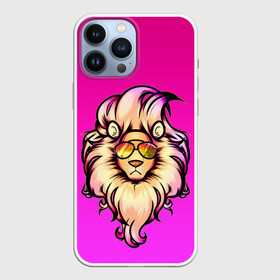 Чехол для iPhone 13 Pro Max с принтом модный лев в очках в Екатеринбурге,  |  | lion | арт | градиент | графика | грива | лев | лиловый | львенок | малиновый | мода | модный | очки | прическа | рисунок | розовый | укладка | фиолетовый | царь зверей