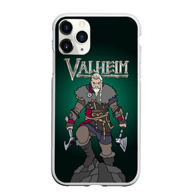 Чехол для iPhone 11 Pro матовый с принтом Valheim в Екатеринбурге, Силикон |  | game | logo | valheim | viking | валхейм | вальхейм | викинги | игры | инди | логотипы игр | приключения | скандинавская мифология | топоры | фэнтези | экшн