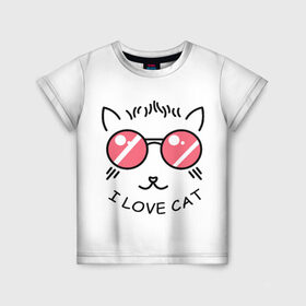 Детская футболка 3D с принтом I Love cat (я люблю котов) в Екатеринбурге, 100% гипоаллергенный полиэфир | прямой крой, круглый вырез горловины, длина до линии бедер, чуть спущенное плечо, ткань немного тянется | 8 марта | cat | i love you | kiss | love | губы | девушке | день влюбленных | зубы | киса | кот | котик | коты | люблю котов | любовь | любтмой | марта | очки | поцелуй | розовые губы | розовый | страсть | течет