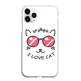 Чехол для iPhone 11 Pro матовый с принтом I Love cat (я люблю котов) в Екатеринбурге, Силикон |  | 8 марта | cat | i love you | kiss | love | губы | девушке | день влюбленных | зубы | киса | кот | котик | коты | люблю котов | любовь | любтмой | марта | очки | поцелуй | розовые губы | розовый | страсть | течет