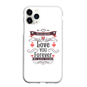 Чехол для iPhone 11 Pro Max матовый с принтом Love you forever в Екатеринбурге, Силикон |  | 8 марта | best | cat | forever | i love you | kiss | love | my life | губы | девушке | день влюбленных | киса | кот | котик | коты | люблю котов | любовь | любтмой | мама | маме | марта | очки | подарок | поцелуй | розовые губы