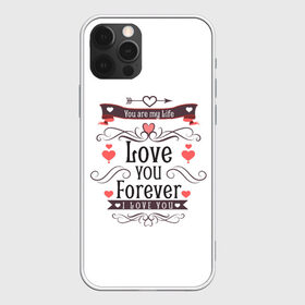 Чехол для iPhone 12 Pro Max с принтом Love you forever в Екатеринбурге, Силикон |  | 8 марта | best | cat | forever | i love you | kiss | love | my life | губы | девушке | день влюбленных | киса | кот | котик | коты | люблю котов | любовь | любтмой | мама | маме | марта | очки | подарок | поцелуй | розовые губы