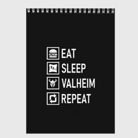 Скетчбук с принтом Eat Sleep Valheim Repeat в Екатеринбурге, 100% бумага
 | 48 листов, плотность листов — 100 г/м2, плотность картонной обложки — 250 г/м2. Листы скреплены сверху удобной пружинной спиралью | elder | loki | odin | the | thor | valheim | биврёст | валхейм | вальхейм | викинги | все | дракар | древний | древо | ётун | йотун | локи | мира | один | отец | тор | фенир | хель | черный лес | эйктюр