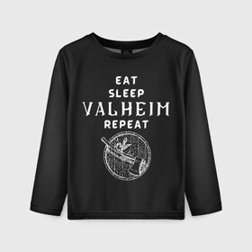 Детский лонгслив 3D с принтом Eat Sleep Valheim Repeat в Екатеринбурге, 100% полиэстер | длинные рукава, круглый вырез горловины, полуприлегающий силуэт
 | Тематика изображения на принте: elder | loki | odin | the | thor | valheim | биврёст | валхейм | вальхейм | викинги | всеотец | дракар | древний | древо | ётун | йотун | локи | мира | один | тор | фенир | хель | черный лес | эйктюр