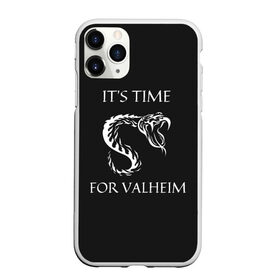 Чехол для iPhone 11 Pro матовый с принтом Its time for Valheim в Екатеринбурге, Силикон |  | Тематика изображения на принте: elder | loki | odin | the | thor | valheim | биврёст | валхейм | вальхейм | викинги | всеотец | дракар | древний | древо | ётун | йотун | локи | мира | один | тор | фенир | хель | черный лес | эйктюр