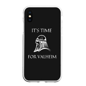 Чехол для iPhone XS Max матовый с принтом Its time for Valheim в Екатеринбурге, Силикон | Область печати: задняя сторона чехла, без боковых панелей | Тематика изображения на принте: elder | loki | odin | the | thor | valheim | биврёст | валхейм | вальхейм | викинги | всеотец | дракар | древний | древо | ётун | йотун | локи | мира | один | тор | фенир | хель | черный лес | эйктюр