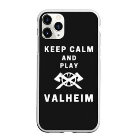 Чехол для iPhone 11 Pro матовый с принтом Keep calm and play Valheim в Екатеринбурге, Силикон |  | Тематика изображения на принте: elder | loki | odin | the | thor | valheim | биврёст | валхейм | вальхейм | викинги | всеотец | дракар | древний | древо | ётун | йотун | локи | мира | один | тор | фенир | хель | черный лес | эйктюр