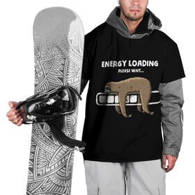 Накидка на куртку 3D с принтом ENERGY LOADING в Екатеринбурге, 100% полиэстер |  | animal | energy | loading | please | sloth | tegunvteg | wait | батарейка | загрузка | заряд | зарядка | индикатор | ленивец | надпись | подождите | пожалуйста | прикольная | села | текст | энергия