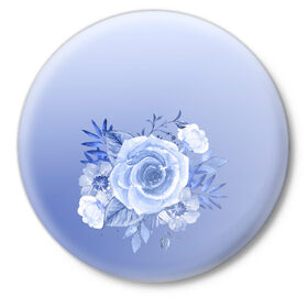 Значок с принтом Голубая роза акварель в Екатеринбурге,  металл | круглая форма, металлическая застежка в виде булавки | акварель | голубая | градиент | монрхром | природа | рисунок | роза | синий | цветок
