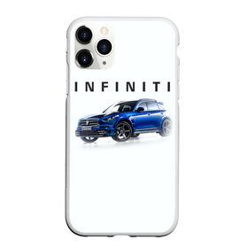 Чехол для iPhone 11 Pro матовый с принтом Infinity | Инфинити (Z) в Екатеринбурге, Силикон |  | auto | g35 | g37 | infinity | m56 | qx56 | qx80 | авто | автомобиль | ам | инфинити | машина | машины | нисан | ниссан | спорт | финик