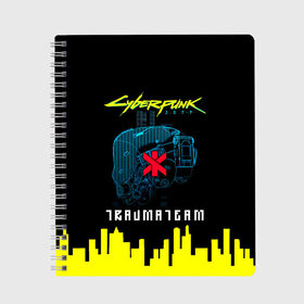 Тетрадь с принтом TRAUMA TEAM Cyberpunk 2077 в Екатеринбурге, 100% бумага | 48 листов, плотность листов — 60 г/м2, плотность картонной обложки — 250 г/м2. Листы скреплены сбоку удобной пружинной спиралью. Уголки страниц и обложки скругленные. Цвет линий — светло-серый
 | cyberpunk 2077 | hacker | maelstrom | militech | quadra | samurai | sci fi | technology | trauma team | v | будущее | игра | иероглифы | киану ривз | кибер | киберпанк | киборг | киборги | корпорация | лого | милитек | панк | роботы | самурай | т