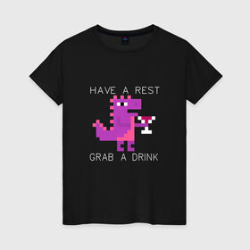 Женская футболка хлопок с принтом динозаврик с винишком в Екатеринбурге, 100% хлопок | прямой крой, круглый вырез горловины, длина до линии бедер, слегка спущенное плечо | английский текст | вино | динозаврик | пиксель арт | прикольный текст