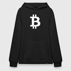 Худи SuperOversize хлопок с принтом БИТКОИН BITCOIN в Екатеринбурге, 70% хлопок, 30% полиэстер, мягкий начес внутри | карман-кенгуру, эластичная резинка на манжетах и по нижней кромке, двухслойный капюшон
 | bitcoin | blockchain | btc | cardano | crypto | ethereum | polkadot | tether | xrp | бинанс | биткоин | блокчейн | валюта | деньги | криптовалюта | майнер | майнинг | цифровая валюта | цифровое золото | эфир