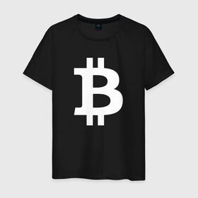 Мужская футболка хлопок с принтом БИТКОИН BITCOIN в Екатеринбурге, 100% хлопок | прямой крой, круглый вырез горловины, длина до линии бедер, слегка спущенное плечо. | Тематика изображения на принте: bitcoin | blockchain | btc | cardano | crypto | ethereum | polkadot | tether | xrp | бинанс | биткоин | блокчейн | валюта | деньги | криптовалюта | майнер | майнинг | цифровая валюта | цифровое золото | эфир