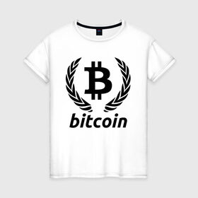 Женская футболка хлопок с принтом БИТКОИН ЛОГОТИП в Екатеринбурге, 100% хлопок | прямой крой, круглый вырез горловины, длина до линии бедер, слегка спущенное плечо | bitcoin | blockchain | btc | cardano | crypto | ethereum | polkadot | tether | xrp | бинанс | биткоин | блокчейн | валюта | деньги | криптовалюта | майнер | майнинг | цифровая валюта | цифровое золото | эфир
