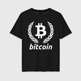 Женская футболка хлопок Oversize с принтом БИТКОИН ЭМБЛЕМА в Екатеринбурге, 100% хлопок | свободный крой, круглый ворот, спущенный рукав, длина до линии бедер
 | bitcoin | blockchain | btc | cardano | crypto | ethereum | polkadot | tether | xrp | бинанс | биткоин | блокчейн | валюта | деньги | криптовалюта | майнер | майнинг | цифровая валюта | цифровое золото | эфир
