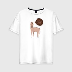 Женская футболка хлопок Oversize с принтом Лама с вопросом в Екатеринбурге, 100% хлопок | свободный крой, круглый ворот, спущенный рукав, длина до линии бедер
 | альпака | животное | лама