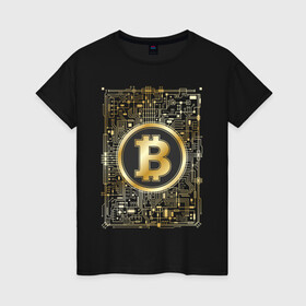 Женская футболка хлопок с принтом БИТКОИН ЗОЛОТО | BITCOIN GOLD в Екатеринбурге, 100% хлопок | прямой крой, круглый вырез горловины, длина до линии бедер, слегка спущенное плечо | bitcoin | blockchain | btc | cardano | crypto | ethereum | polkadot | tether | xrp | бинанс | биткоин | блокчейн | валюта | деньги | криптовалюта | майнер | майнинг | цифровая валюта | цифровое золото | эфир