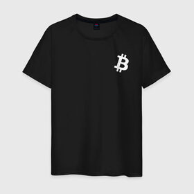 Мужская футболка хлопок с принтом БИТКОИН | BITCOIN в Екатеринбурге, 100% хлопок | прямой крой, круглый вырез горловины, длина до линии бедер, слегка спущенное плечо. | bitcoin | blockchain | btc | cardano | crypto | ethereum | polkadot | tether | xrp | бинанс | биткоин | блокчейн | валюта | деньги | криптовалюта | майнер | майнинг | цифровая валюта | цифровое золото | эфир
