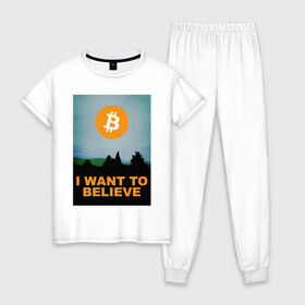 Женская пижама хлопок с принтом БИТКОИН Я ВЕРЮ  в Екатеринбурге, 100% хлопок | брюки и футболка прямого кроя, без карманов, на брюках мягкая резинка на поясе и по низу штанин | bitcoin | blockchain | btc | cardano | crypto | ethereum | polkadot | tether | xrp | бинанс | биткоин | блокчейн | валюта | деньги | криптовалюта | майнер | майнинг | цифровая валюта | цифровое золото | эфир