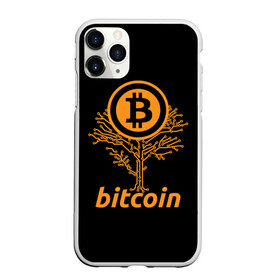 Чехол для iPhone 11 Pro матовый с принтом БИТКОИН ДЕРЕВО | BITCOIN TREE в Екатеринбурге, Силикон |  | bitcoin | blockchain | btc | cardano | crypto | ethereum | polkadot | tether | xrp | бинанс | биткоин | блокчейн | валюта | деньги | криптовалюта | майнер | майнинг | цифровая валюта | цифровое золото | эфир