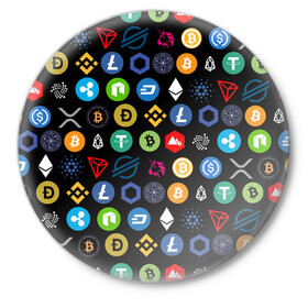 Значок с принтом ЛОГОТИПЫ КРИПТОВАЛЮТ | CRYPTOCURRENCIES (Z) в Екатеринбурге,  металл | круглая форма, металлическая застежка в виде булавки | binance coin | bitcoin | blockchain | btc | cardano | crypto | ethereum | litecoin | polkadot | tether | xrp | биткоин | блокчейн | валюта | деньги | криптовалюта | майнер | майнинг | цифровая валюта | цифровое золото | эфир