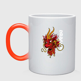 Кружка хамелеон с принтом Китайский дракон в Екатеринбурге, керамика | меняет цвет при нагревании, емкость 330 мл | dragon | дракон | китай | китайский дракон | красная дракон | огонь | рога