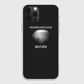 Чехол для iPhone 12 Pro Max с принтом Perseverance в Екатеринбурге, Силикон |  | elon | helicopter | mars | musk | nasa. ingenuity | perseverance | rover | вертолет | изобретательность | илон | марс | марсоход | маск | наса | настойчивость