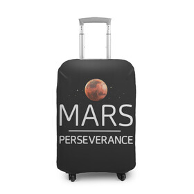 Чехол для чемодана 3D с принтом Марс в Екатеринбурге, 86% полиэфир, 14% спандекс | двустороннее нанесение принта, прорези для ручек и колес | elon | helicopter | mars | musk | nasa. ingenuity | perseverance | rover | вертолет | изобретательность | илон | марс | марсоход | маск | наса | настойчивость