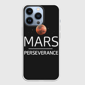Чехол для iPhone 13 Pro с принтом Марс в Екатеринбурге,  |  | Тематика изображения на принте: elon | helicopter | mars | musk | nasa. ingenuity | perseverance | rover | вертолет | изобретательность | илон | марс | марсоход | маск | наса | настойчивость
