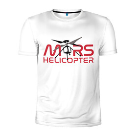 Мужская футболка 3D спортивная с принтом Mars Helicopter в Екатеринбурге, 100% полиэстер с улучшенными характеристиками | приталенный силуэт, круглая горловина, широкие плечи, сужается к линии бедра | elon | helicopter | mars | musk | nasa. ingenuity | perseverance | rover | вертолет | изобретательность | илон | марс | марсоход | маск | наса | настойчивость