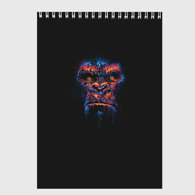 Скетчбук с принтом Colorful Gorilla в Екатеринбурге, 100% бумага
 | 48 листов, плотность листов — 100 г/м2, плотность картонной обложки — 250 г/м2. Листы скреплены сверху удобной пружинной спиралью | Тематика изображения на принте: animal | beast | color | colorful | gorilla | ink | monkey | paints | горилла | животное | зверь | краски | обезьяна | чернила