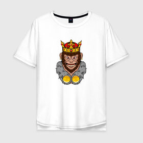 Мужская футболка хлопок Oversize с принтом Monkey King в Екатеринбурге, 100% хлопок | свободный крой, круглый ворот, “спинка” длиннее передней части | Тематика изображения на принте: animal | beast | crown | force | gorilla | influence | king | monkey | power | власть | влияние | горилла | животное | зверь | кинг | король | корона | манки | обезьяна | сила