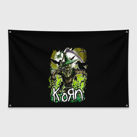 Флаг-баннер с принтом KoЯn в Екатеринбурге, 100% полиэстер | размер 67 х 109 см, плотность ткани — 95 г/м2; по краям флага есть четыре люверса для крепления | band | davies | grunge | hardcore | korn | metal | music | punk | rock | usa | гранж | группа | корн | кукуруза | метал | музыка | панк | рок | сша