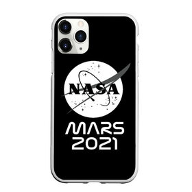 Чехол для iPhone 11 Pro Max матовый с принтом NASA Perseverance в Екатеринбурге, Силикон |  | 2020 | 2021 | 21б | elon | mars | musk | nasa | perseverance | space | spacex | илон | космос | марс | марсоход | маск | наса | настойчивый