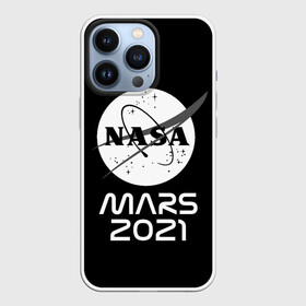 Чехол для iPhone 13 Pro с принтом NASA Perseverance в Екатеринбурге,  |  | 2020 | 2021 | 21б | elon | mars | musk | nasa | perseverance | space | spacex | илон | космос | марс | марсоход | маск | наса | настойчивый
