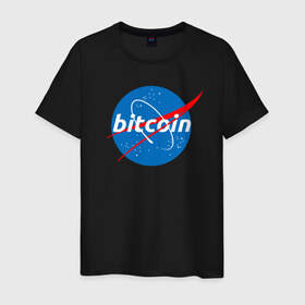 Мужская футболка хлопок с принтом БИТКОИН НАСА | BITCOIN NASA в Екатеринбурге, 100% хлопок | прямой крой, круглый вырез горловины, длина до линии бедер, слегка спущенное плечо. | bitcoin | blockchain | btc | cardano | crypto | ethereum | polkadot | tether | xrp | бинанс | биткоин | блокчейн | валюта | деньги | криптовалюта | майнер | майнинг | цифровая валюта | цифровое золото | эфир