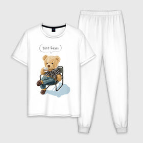 Мужская пижама хлопок с принтом Just Relax в Екатеринбурге, 100% хлопок | брюки и футболка прямого кроя, без карманов, на брюках мягкая резинка на поясе и по низу штанин
 | игрушка | кофе | медведь | милый | релакс | сидящий | стул | чилл