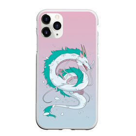 Чехол для iPhone 11 Pro матовый с принтом водный дракон в Екатеринбурге, Силикон |  | аниме | брызги | вода | водный дракон | гибли | градиент | дух | легенда | миф | персонаж | полет | сказание | сказка | стихия | существо | хвост