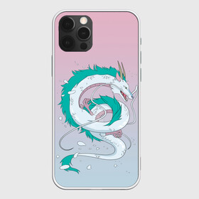 Чехол для iPhone 12 Pro Max с принтом водный дракон в Екатеринбурге, Силикон |  | Тематика изображения на принте: аниме | брызги | вода | водный дракон | гибли | градиент | дух | легенда | миф | персонаж | полет | сказание | сказка | стихия | существо | хвост