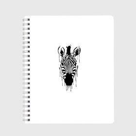 Тетрадь с принтом Зебра минимализм в Екатеринбурге, 100% бумага | 48 листов, плотность листов — 60 г/м2, плотность картонной обложки — 250 г/м2. Листы скреплены сбоку удобной пружинной спиралью. Уголки страниц и обложки скругленные. Цвет линий — светло-серый
 | Тематика изображения на принте: animal | beast | black | minimalism | white | zebra | белое | животное | зверь | зебра | краски | минимализм | чернила | черно белое | черное