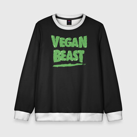 Детский свитшот 3D с принтом Vegan Beast в Екатеринбурге, 100% полиэстер | свободная посадка, прямой крой, мягкая тканевая резинка на рукавах и понизу свитшота | animal | beast | herbivorous | mutant | vegan | vegetarian | веган | вегетарианец | животное | зверь | мутант