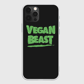 Чехол для iPhone 12 Pro Max с принтом Vegan Beast в Екатеринбурге, Силикон |  | animal | beast | herbivorous | mutant | vegan | vegetarian | веган | вегетарианец | животное | зверь | мутант