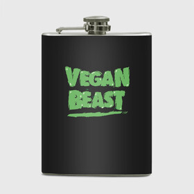 Фляга с принтом Vegan Beast в Екатеринбурге, металлический корпус | емкость 0,22 л, размер 125 х 94 мм. Виниловая наклейка запечатывается полностью | animal | beast | herbivorous | mutant | vegan | vegetarian | веган | вегетарианец | животное | зверь | мутант