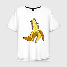Мужская футболка хлопок Oversize с принтом Банан Цензура в Екатеринбурге, 100% хлопок | свободный крой, круглый ворот, “спинка” длиннее передней части | banana | brazzers | censored | банан | без | пиксели | пиксель | фрукт