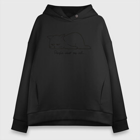 Женское худи Oversize хлопок с принтом People wear me out в Екатеринбурге, френч-терри — 70% хлопок, 30% полиэстер. Мягкий теплый начес внутри —100% хлопок | боковые карманы, эластичные манжеты и нижняя кромка, капюшон на магнитной кнопке | me | ou | people | wear | бесит | бесишь | бесят | кот | коте | котенок | котик | коты | котэ | кошка | люди | устал | устала