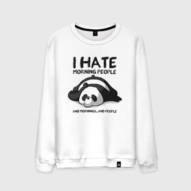 Мужской свитшот хлопок с принтом I Hate Morning And People в Екатеринбурге, 100% хлопок |  | Тематика изображения на принте: and | hate | i | morning | mornings | panda | people | людей | люди | ненавижу | панда | утро